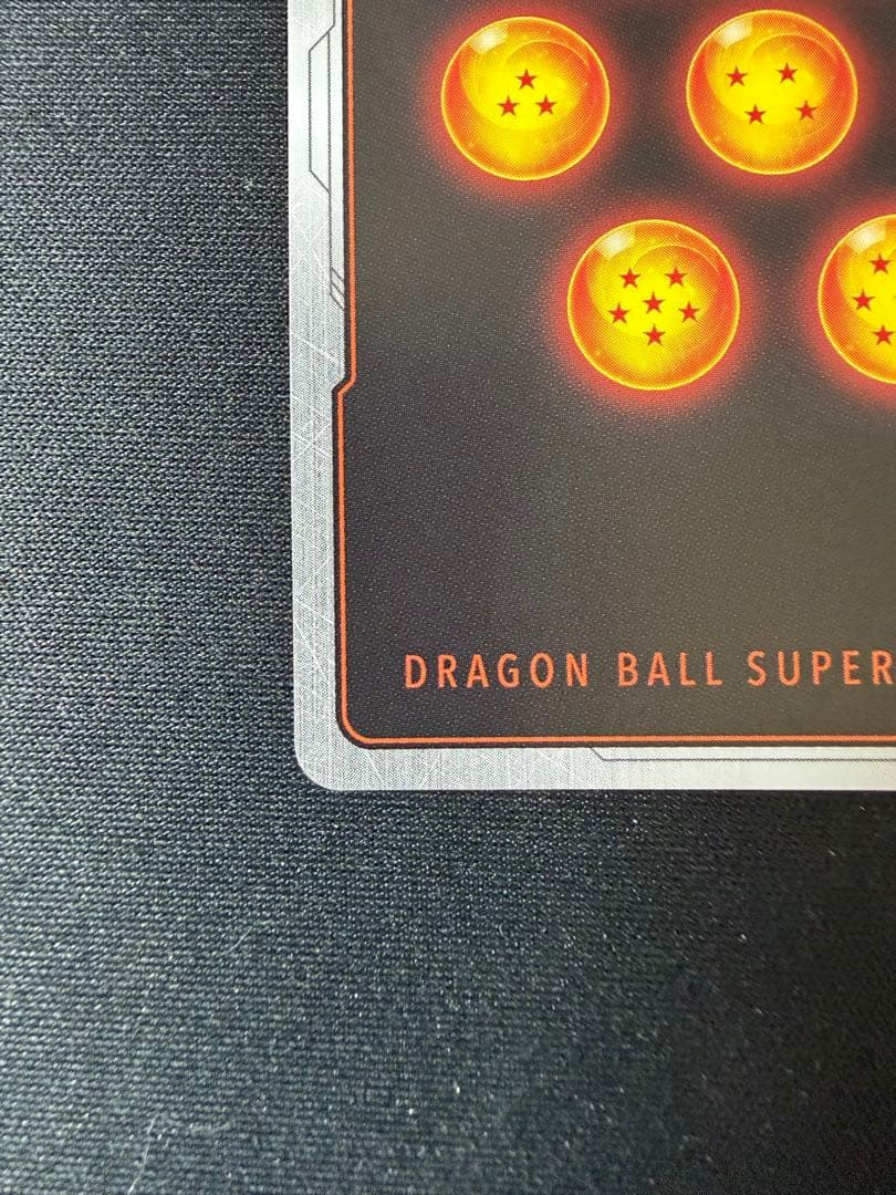 ゴジータ : GT　パラレル　SCR★★