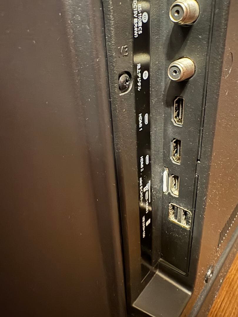 アイリスオーヤマ 43型 4K対応 液晶テレビ 43UB10P