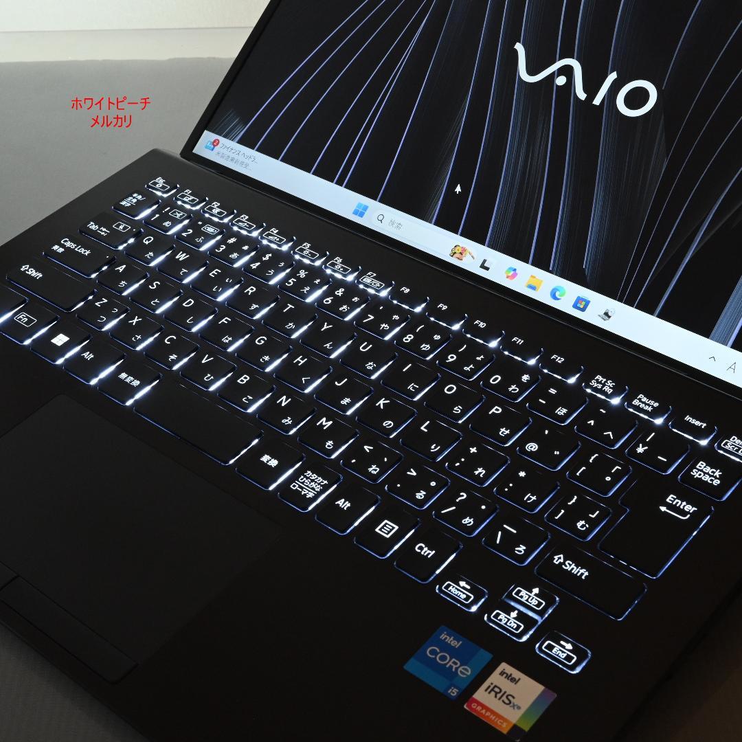 Vaio pro PK 11世代 2022 vjpk vjs144 ブラッシュ赤