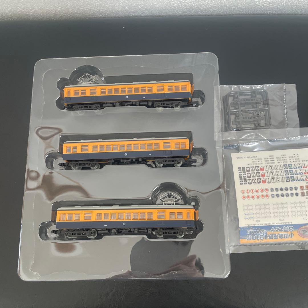 鉄道コレクション事業者限定品　小田急電鉄5編成セット