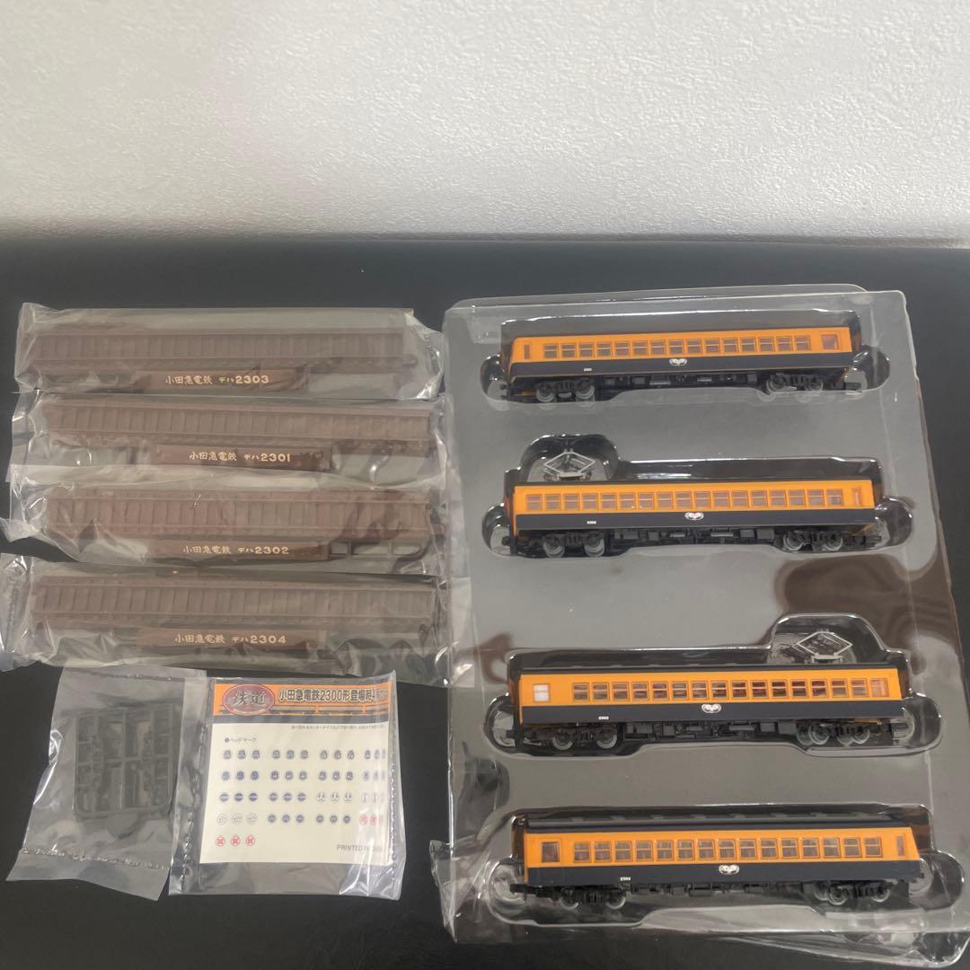鉄道コレクション事業者限定品　小田急電鉄5編成セット