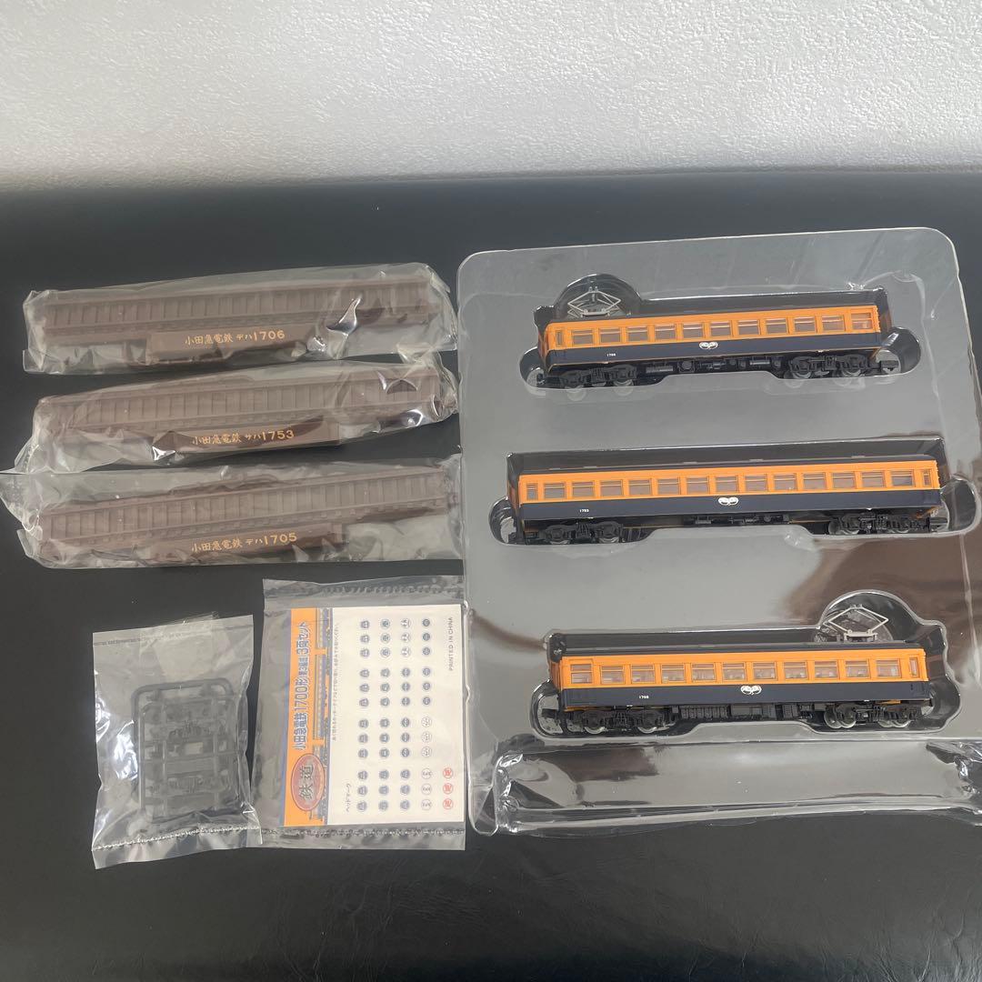 鉄道コレクション事業者限定品　小田急電鉄5編成セット