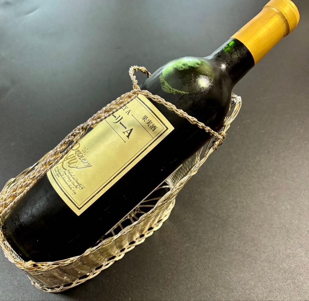 アタ製　ワインバスケット　他