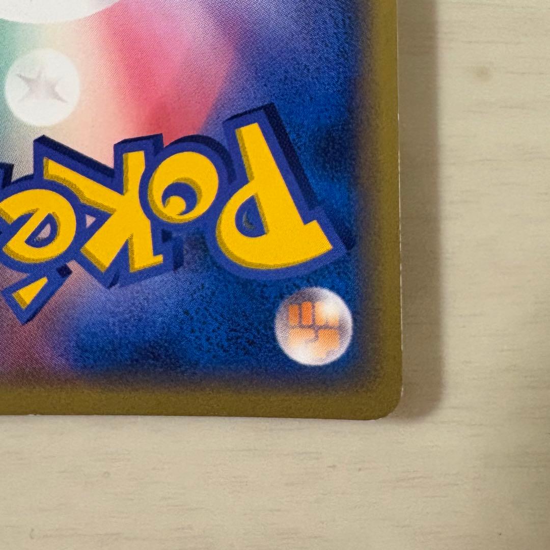 _____のカイオーガ PROMO ポケモンカードプレイヤーズクラブ PLAY…