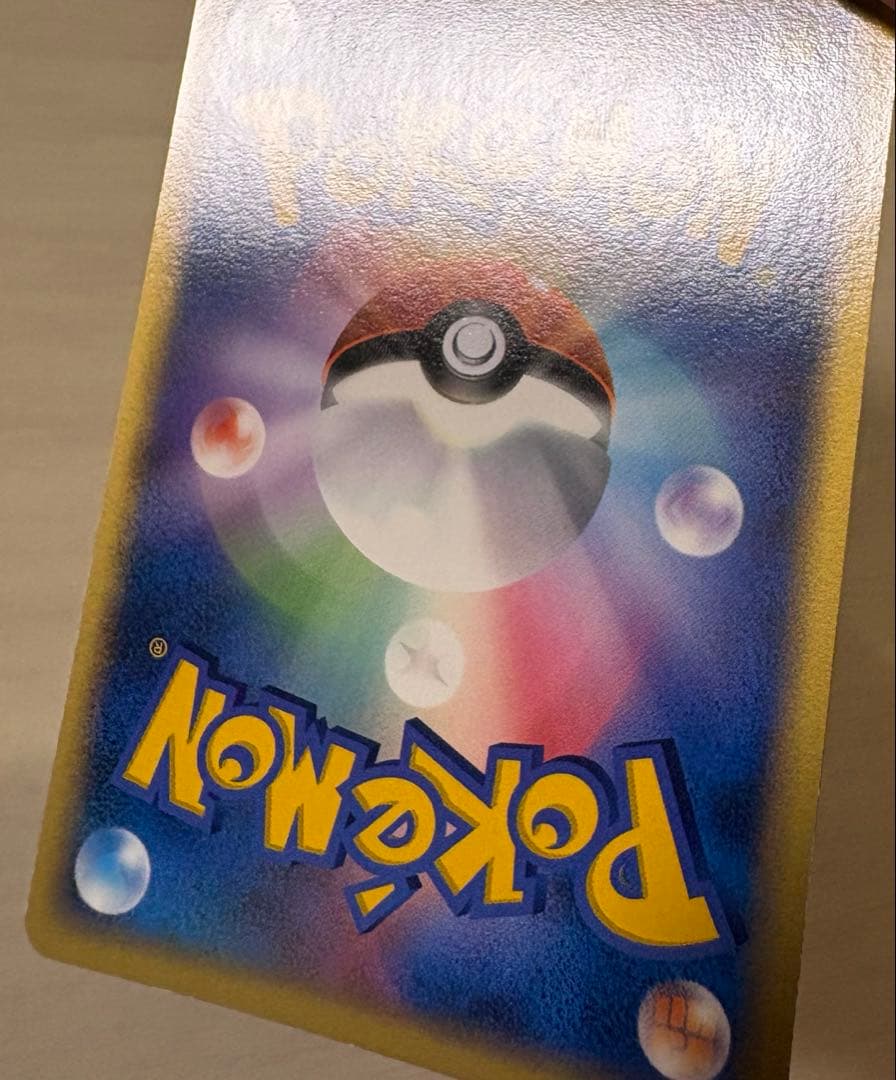 _____のカイオーガ PROMO ポケモンカードプレイヤーズクラブ PLAY…