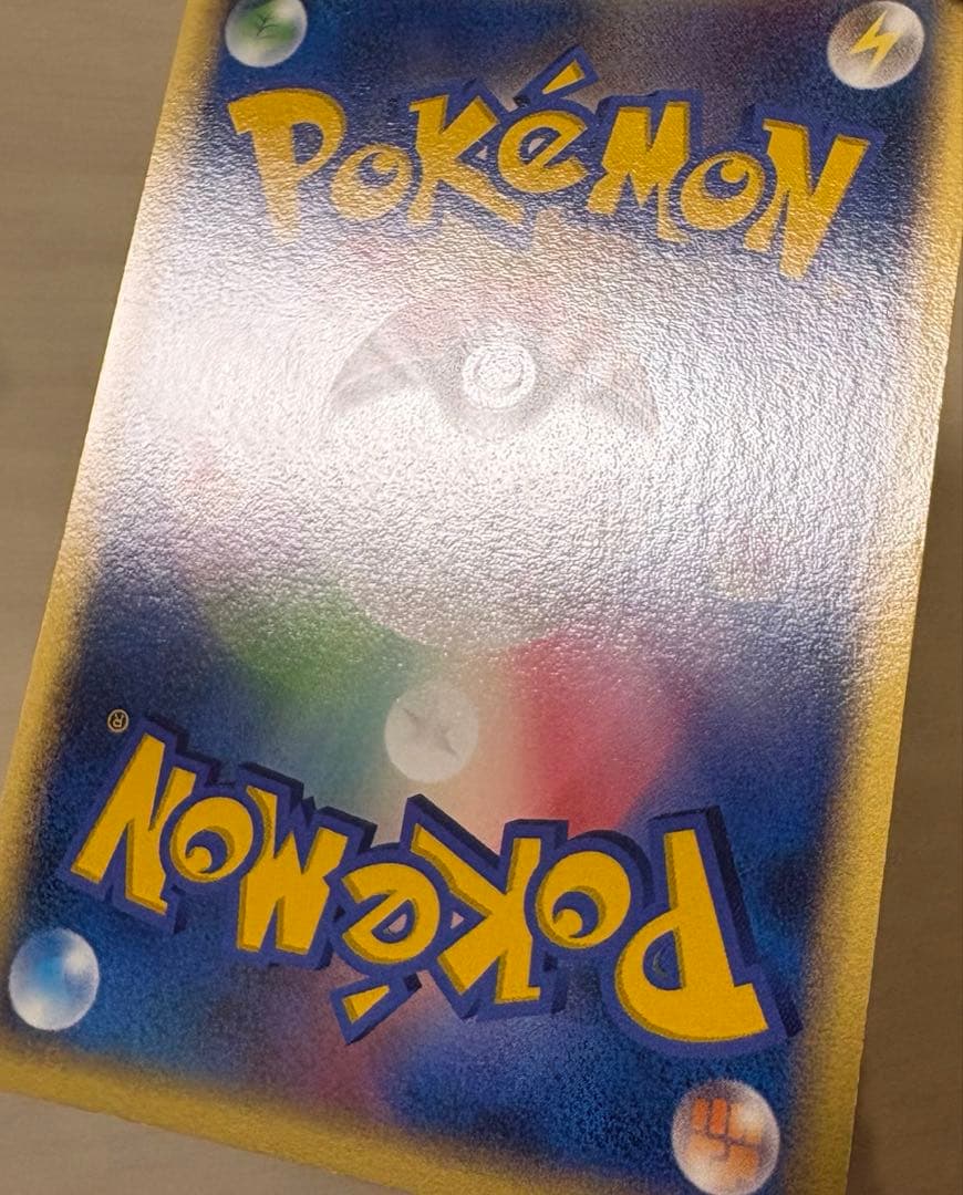 _____のカイオーガ PROMO ポケモンカードプレイヤーズクラブ PLAY…