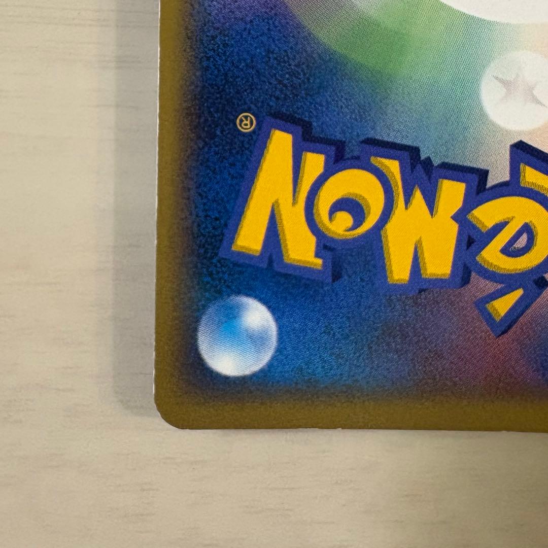 _____のカイオーガ PROMO ポケモンカードプレイヤーズクラブ PLAY…