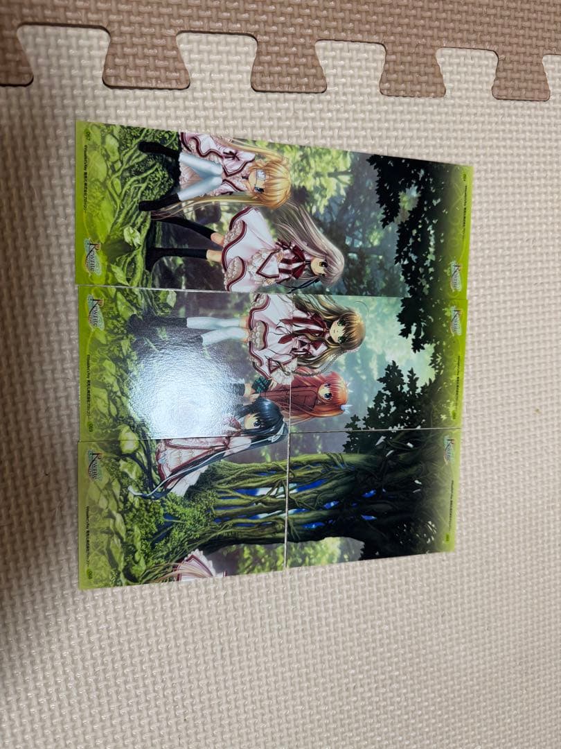 アニメ系トレカ/Rewrite　ブロッコリー　ハイブリッド　カードコレクション