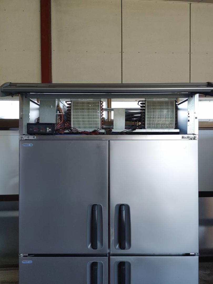 縦型冷凍冷蔵庫（2凍2蔵） SRR-K1261C2 業務用