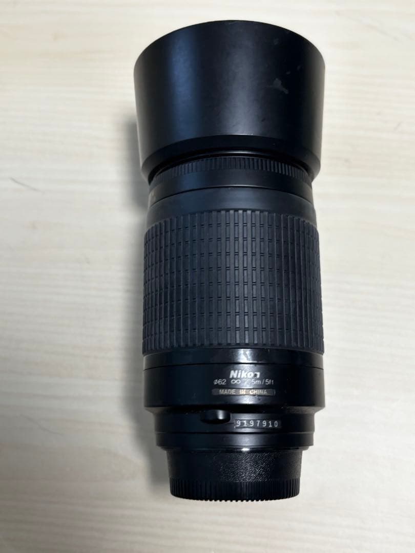 Nikon レンズ　AF NIKKOR 70-300mm 1:4-5.6G
