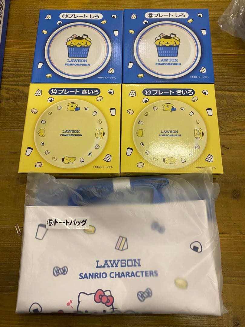 LAWSON サンリオキャラクター 壁掛け時計 セット