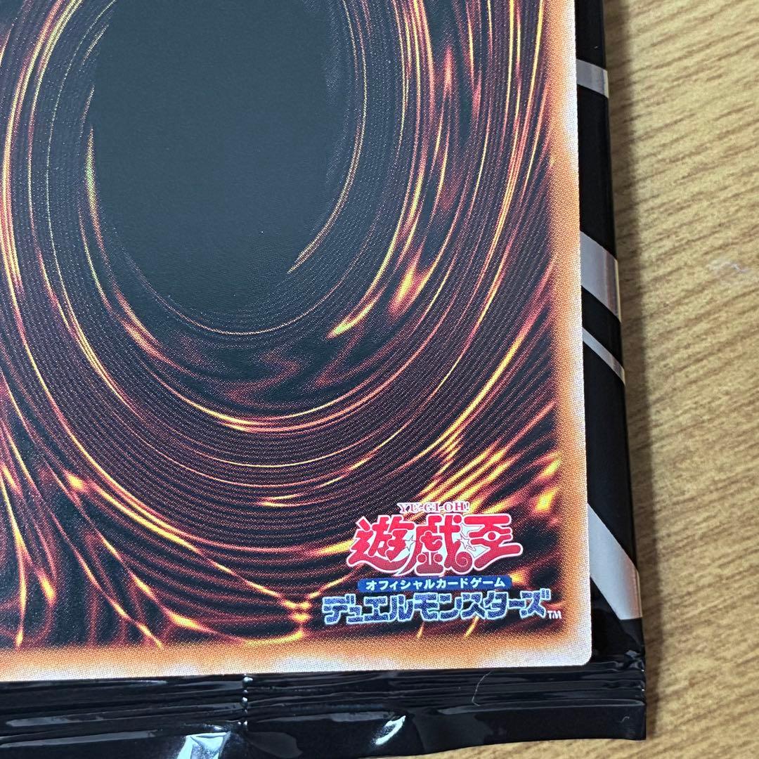 LIMIT OVER SPECIAL PACK ドラグーン・オブ・レッドアイズ