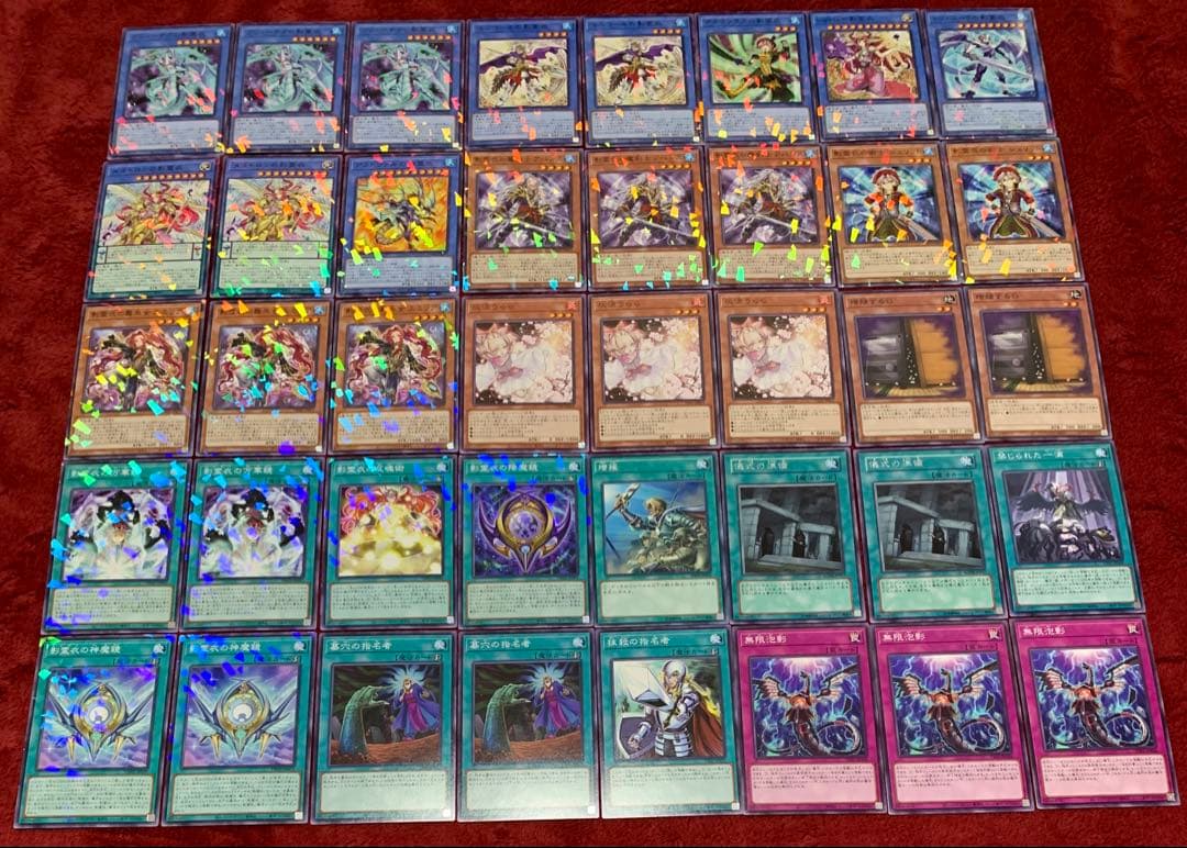 遊戯王　本格構築ネクロスデッキ40枚＋E X15枚
