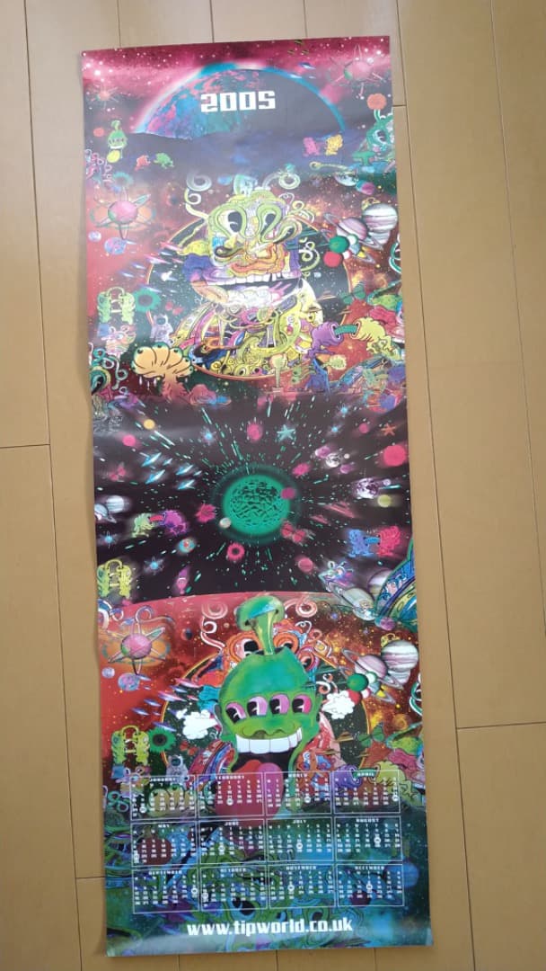 ゴアトランスの名盤 Cosmosis「Synergy」の宣伝用ポスターとおまけ