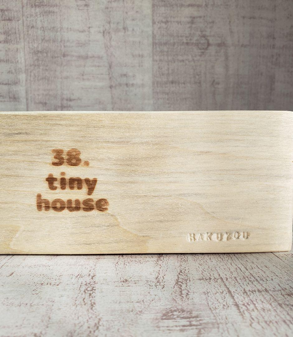 *ころころほたる様お取り置き3点*ミモザのある風景｜ミニチュア｜ ハンドメイド