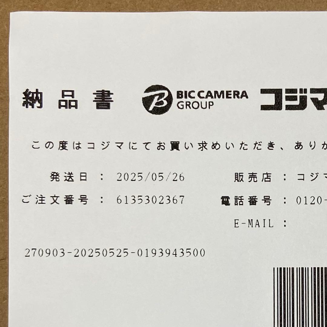 【マキタ】充電式クリーナ (本体のみ/白) CL286FD-ZW（18V）