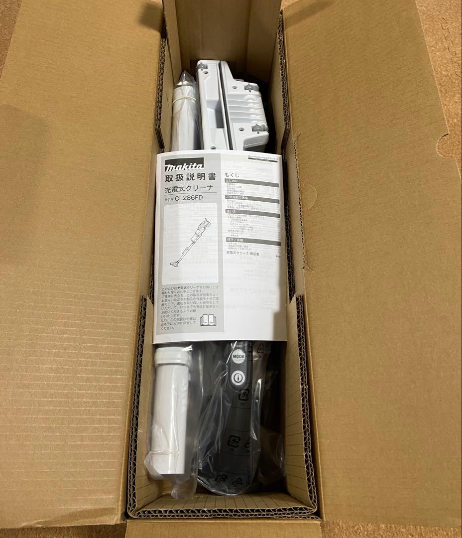 【マキタ】充電式クリーナ (本体のみ/白) CL286FD-ZW（18V）
