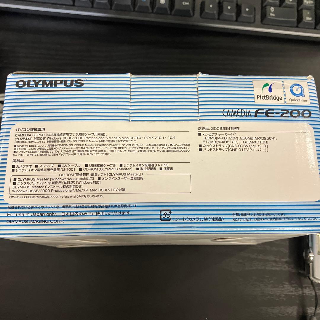 OLYMPUS FE-200 コンパクトデジタルカメラ　美品