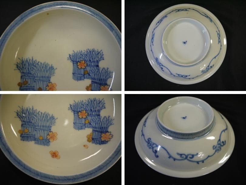 オールド香蘭社　桜柴垣文　五寸皿５客　大正～昭和初期　　傷ナシ　桜の季節に