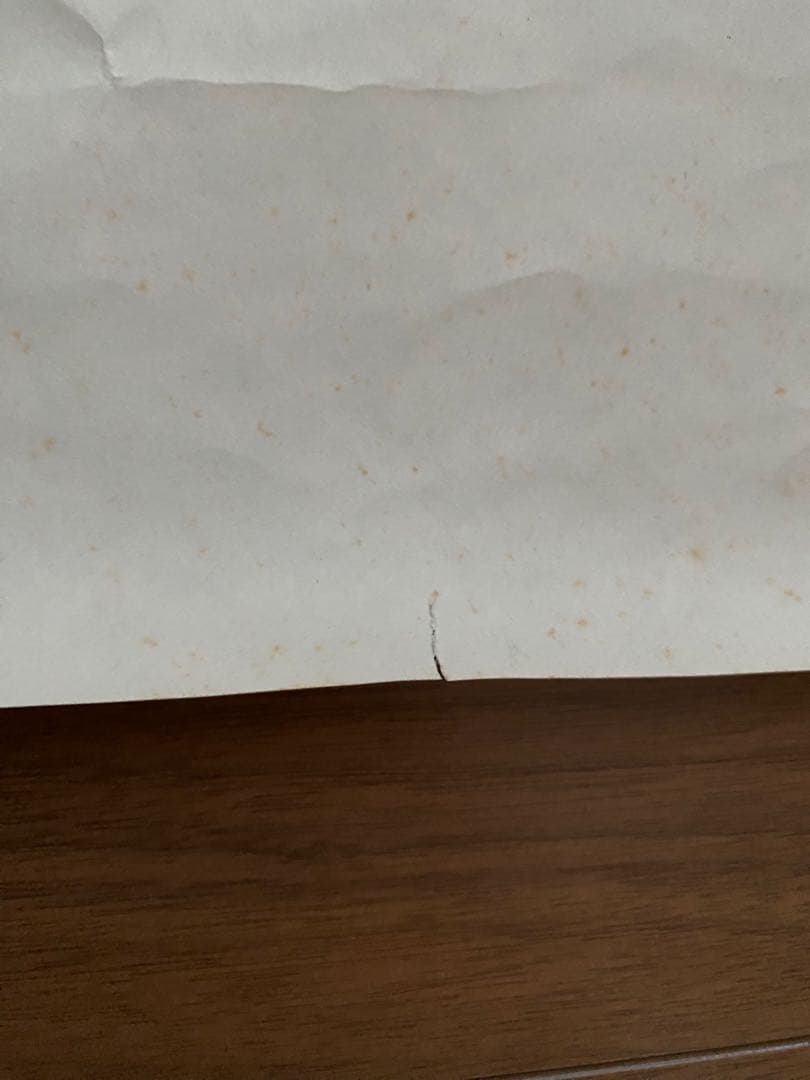 1973年！ヴィンテージ・ポスター！アル・グリーン Al Green