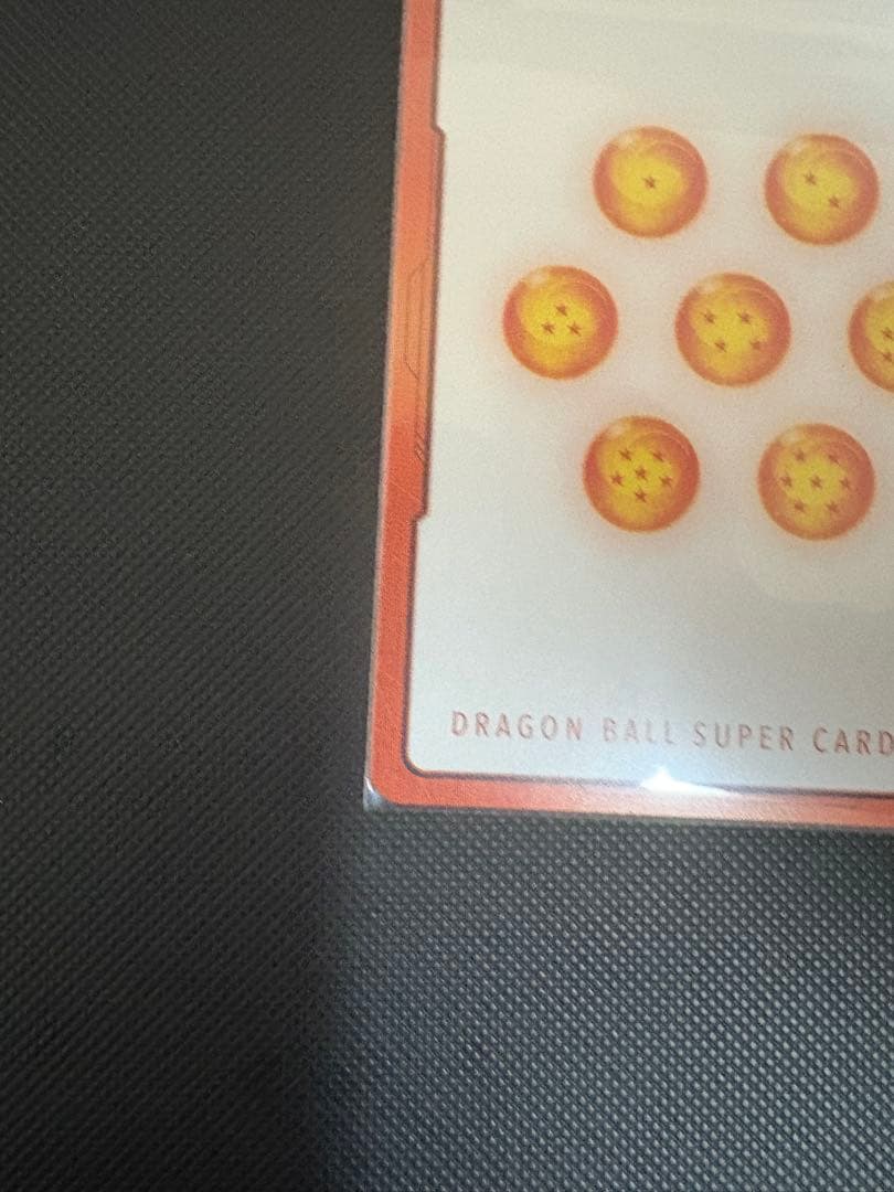 ドラゴンボール エナジーマーカー ベジット