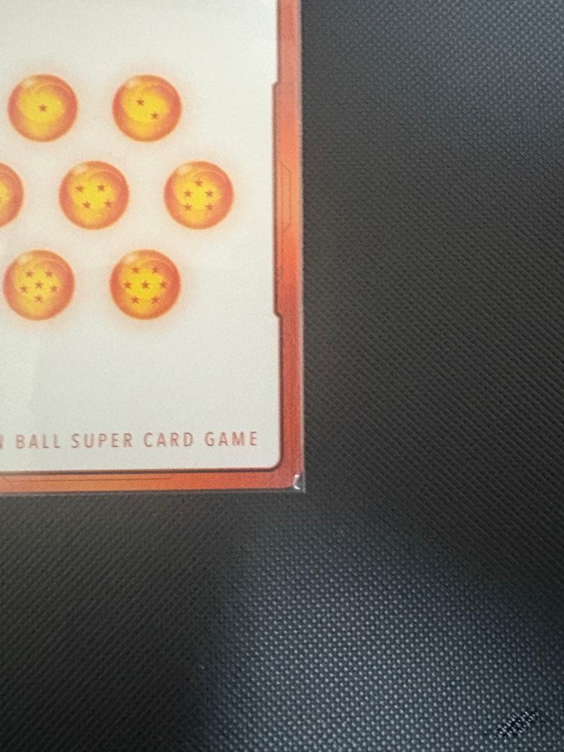 ドラゴンボール エナジーマーカー ベジット