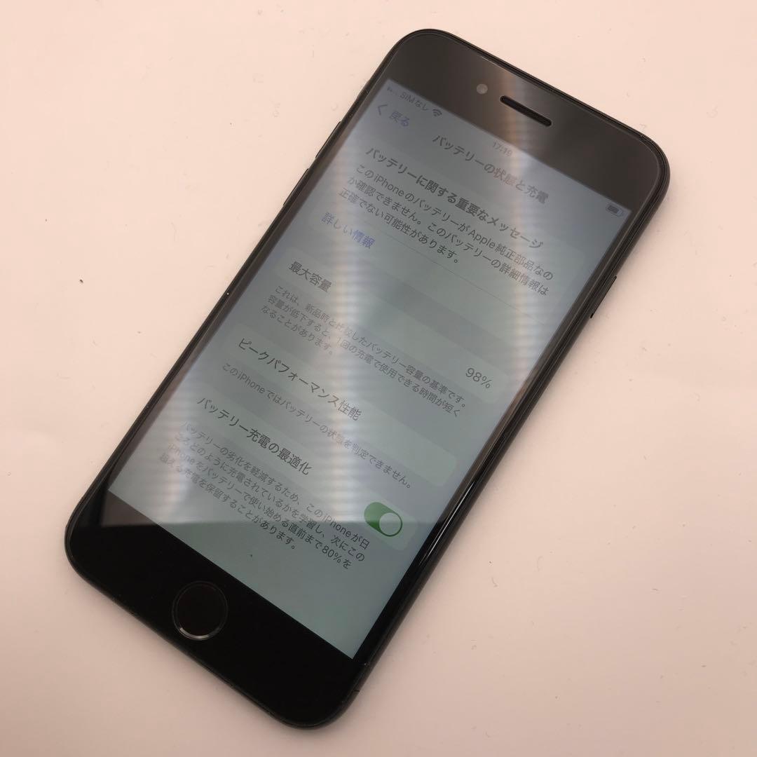 iPhone SE2 64GB 89%ブラック背面割れあり