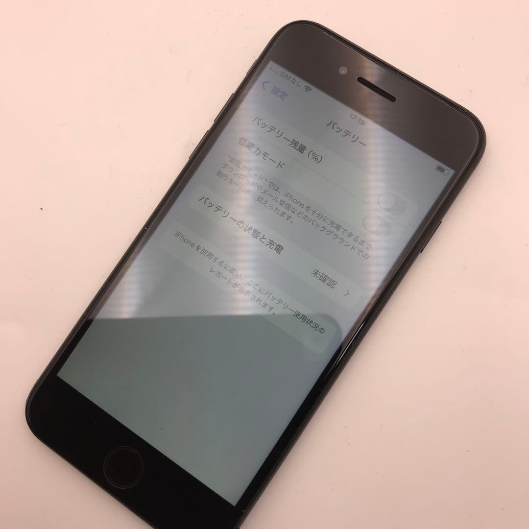 iPhone SE2 64GB 89%ブラック背面割れあり