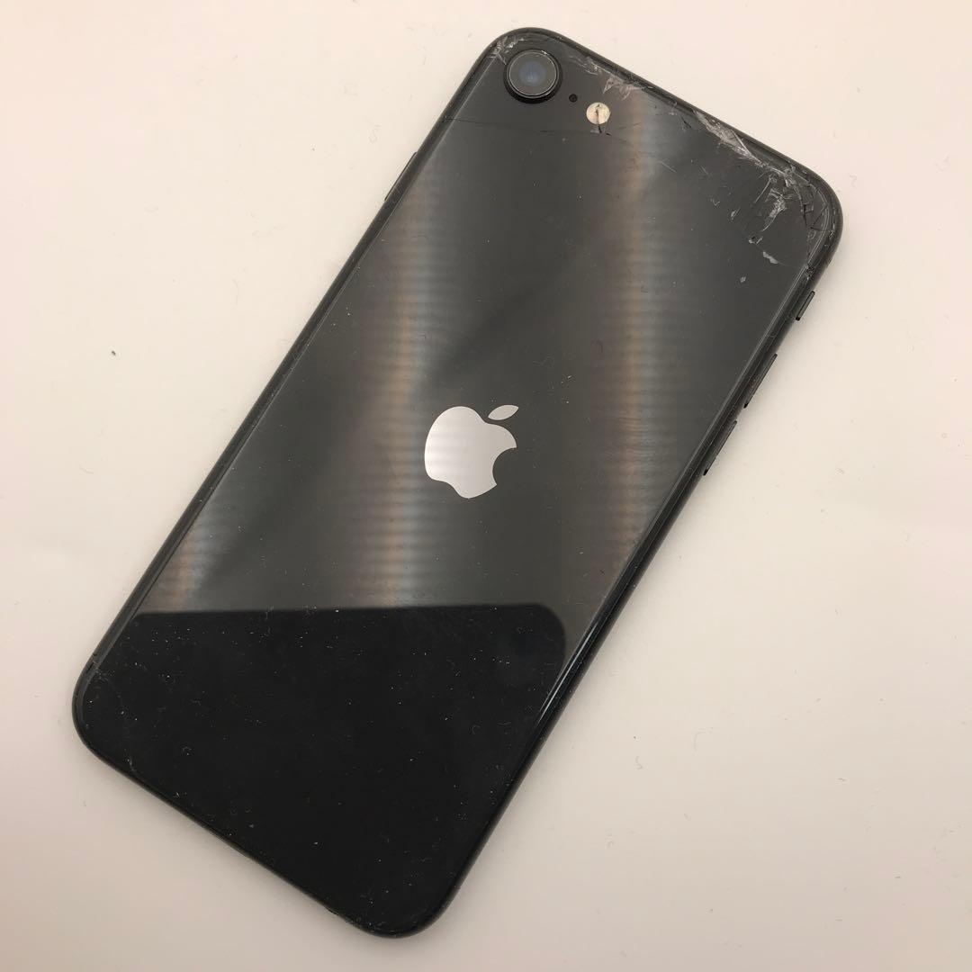 iPhone SE2 64GB 89%ブラック背面割れあり
