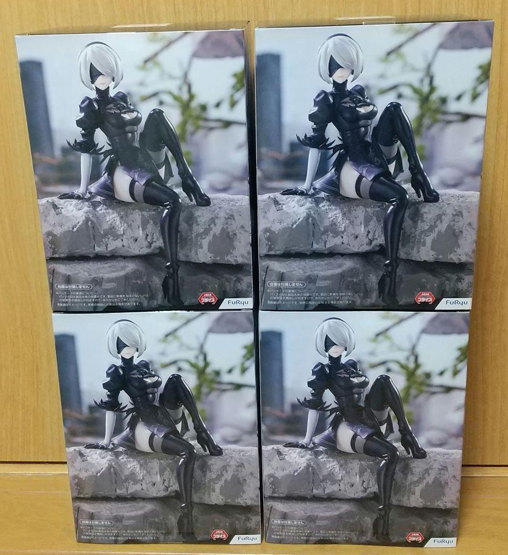 NieR:AutomataVer1 2B ぬーどるストッパー フィギュア