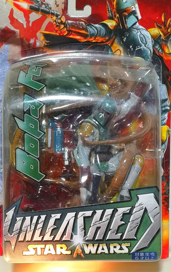 Boba Fett Unleashed フィギュア