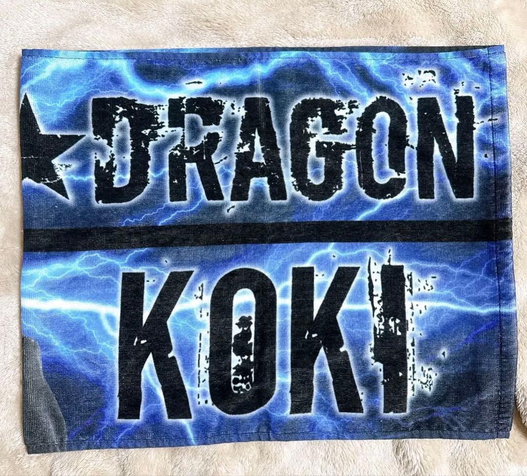 スパドラ　田中洸希 タオル ドラフェス2024