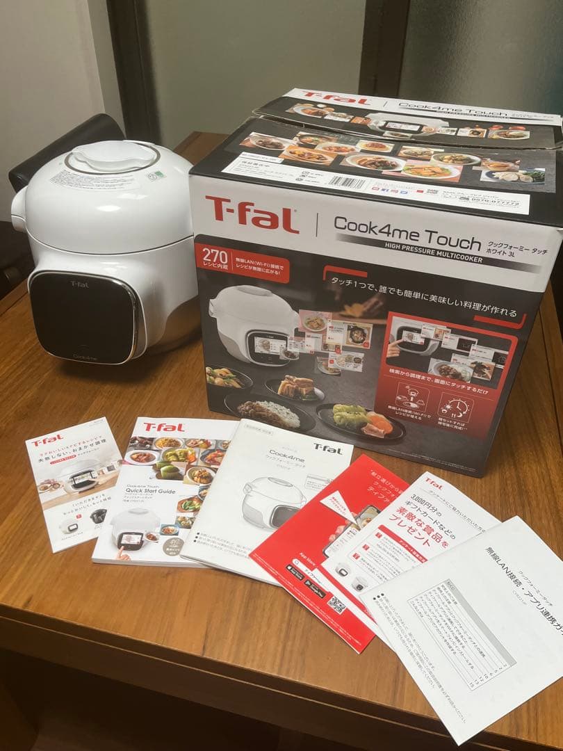 T-fal Cook4me Touch 電気圧力鍋