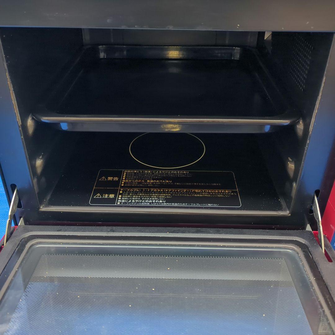 日立 スチームオーブンレンジ 22L ヘルシーシェフ（MRO-TS7 R）