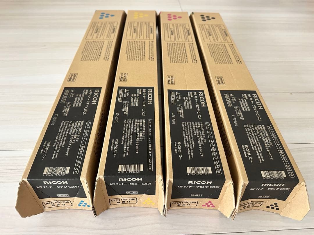 リコー RICOH MP Ｐトナー c3503 4本セット