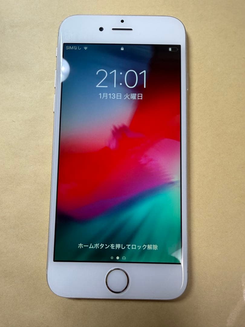 最上ストレージiPhone 6 128GB シルバー