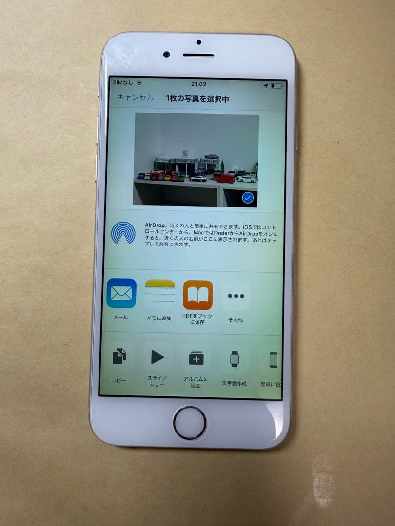 最上ストレージiPhone 6 128GB シルバー