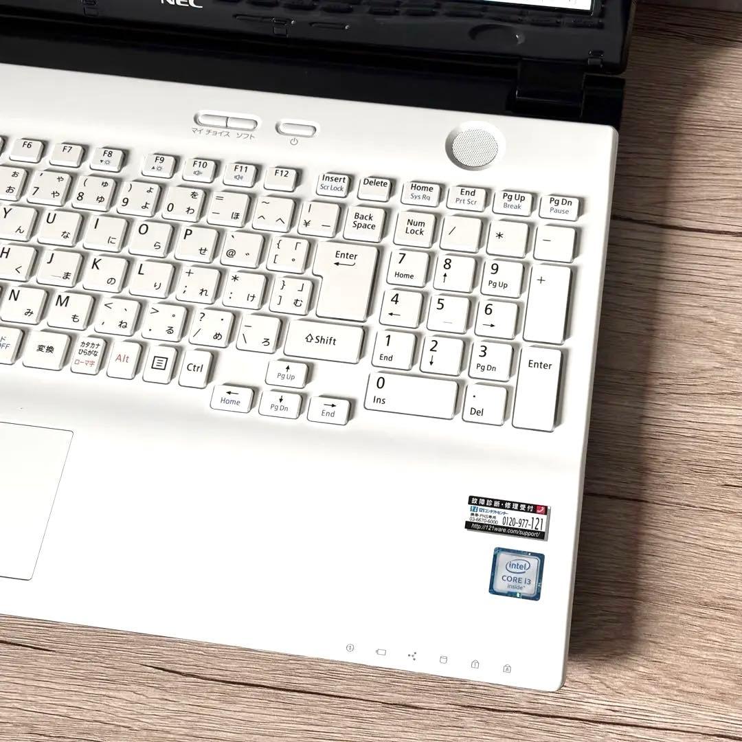 0035【大容量！】1000GB 美品 NEC カメラ オフィス ホワイト 白