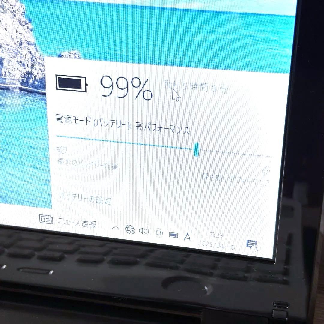 0035【大容量！】1000GB 美品 NEC カメラ オフィス ホワイト 白