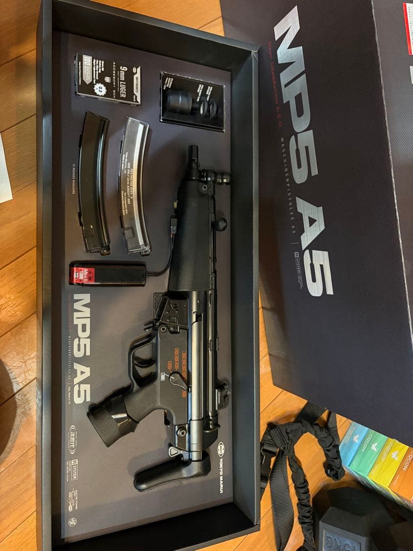 東京マルイ　次世代　mp5 オマケ付き