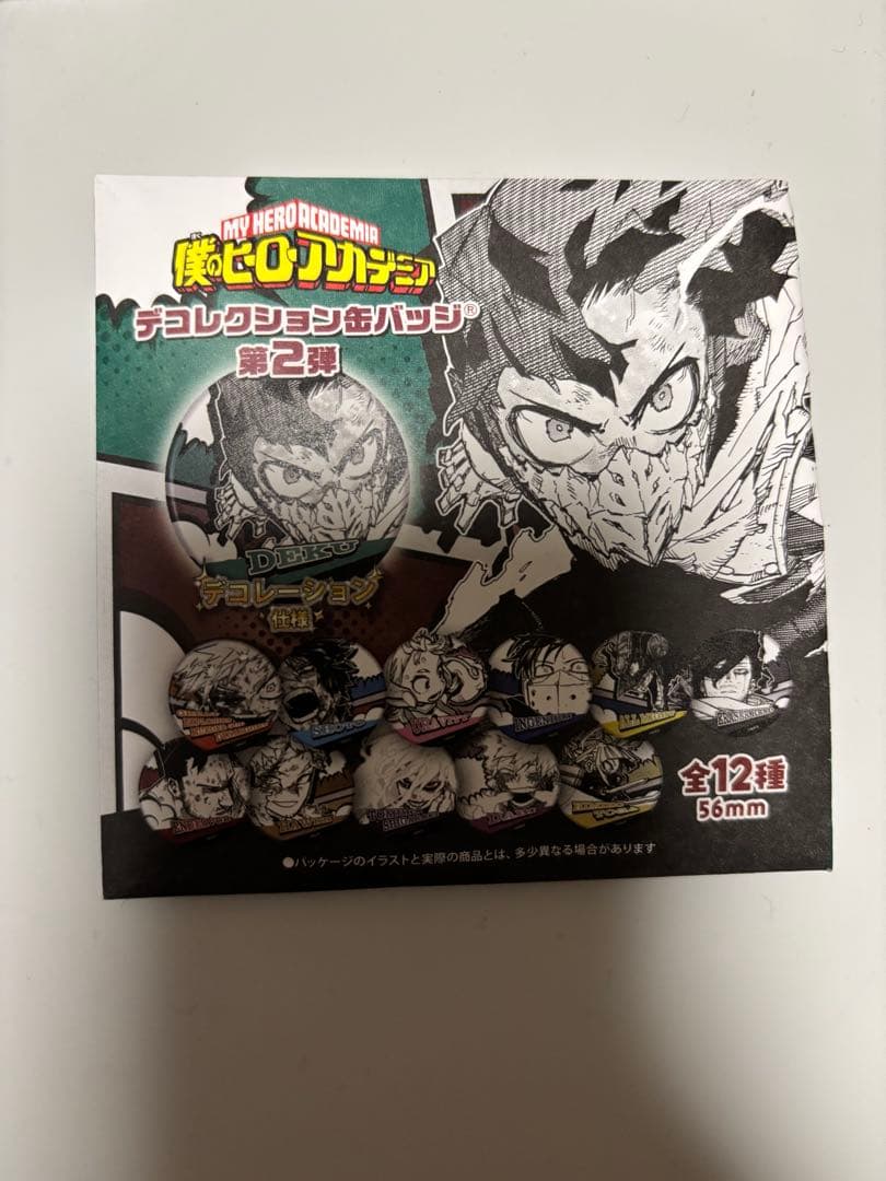 11点② デコレクション缶バッジ ジャンプショップ 僕のヒーローアカデミア