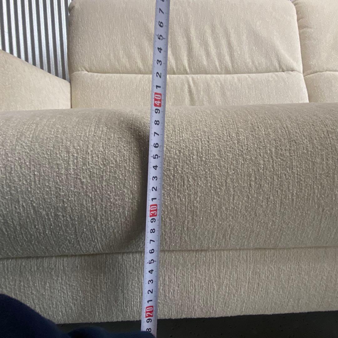 大塚家具 ⭐️himolla ソファ ドルフ9601ソファ　オフホワイト