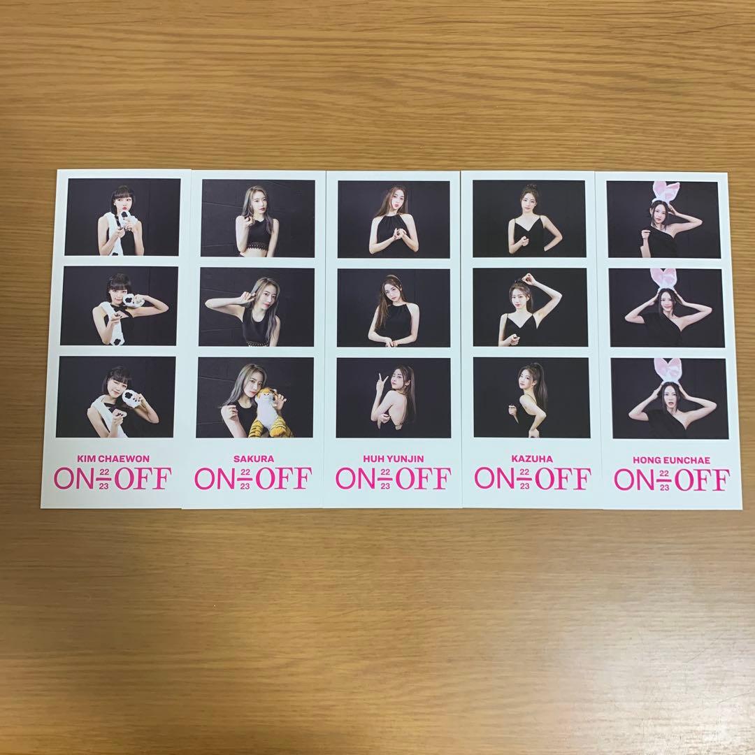 アイドル Le Sserafim ON OFF