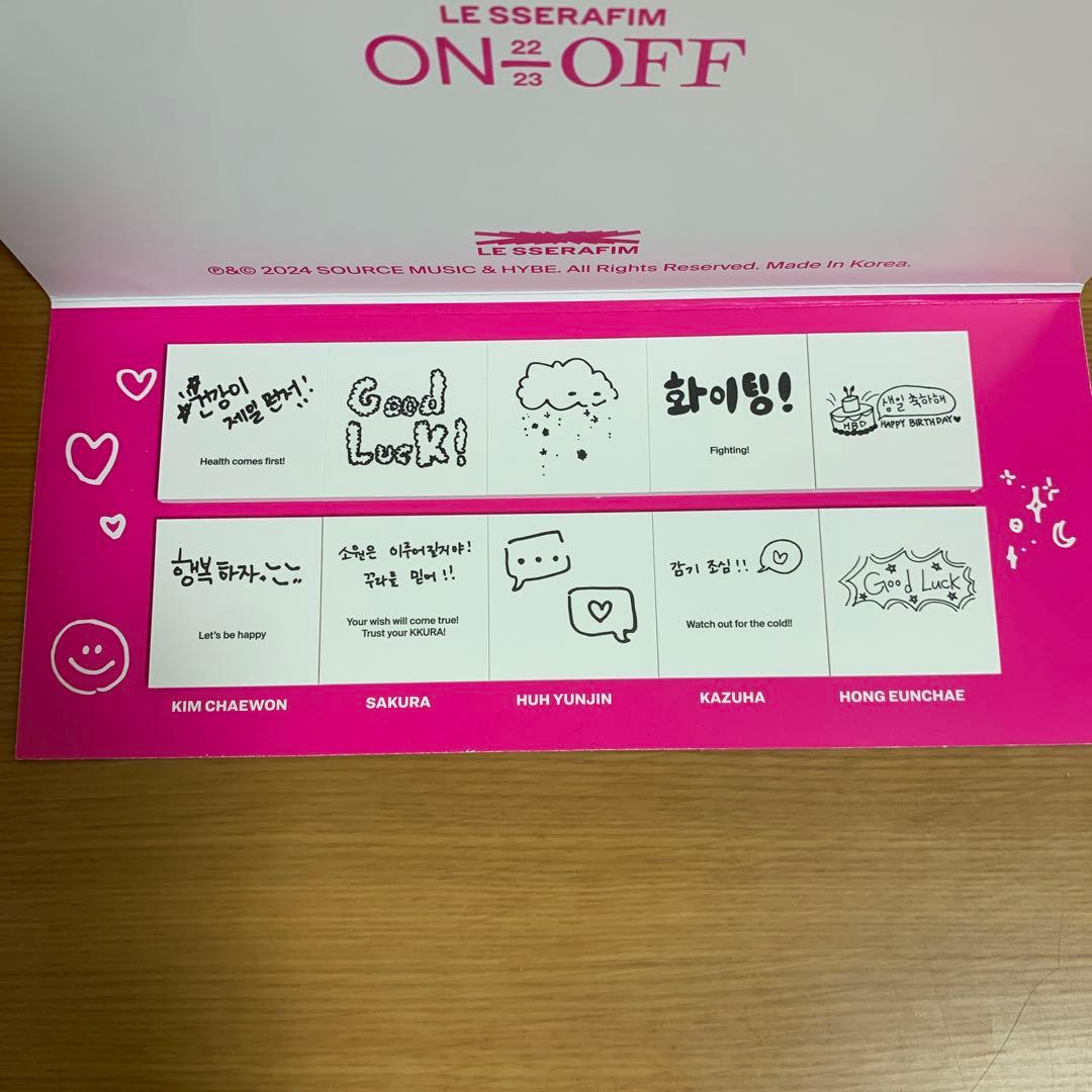 アイドル Le Sserafim ON OFF