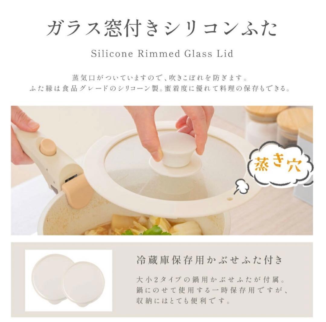 新品未使用/PASSO フライパン 19点 セット タイプB(卵焼き機 4つ穴)