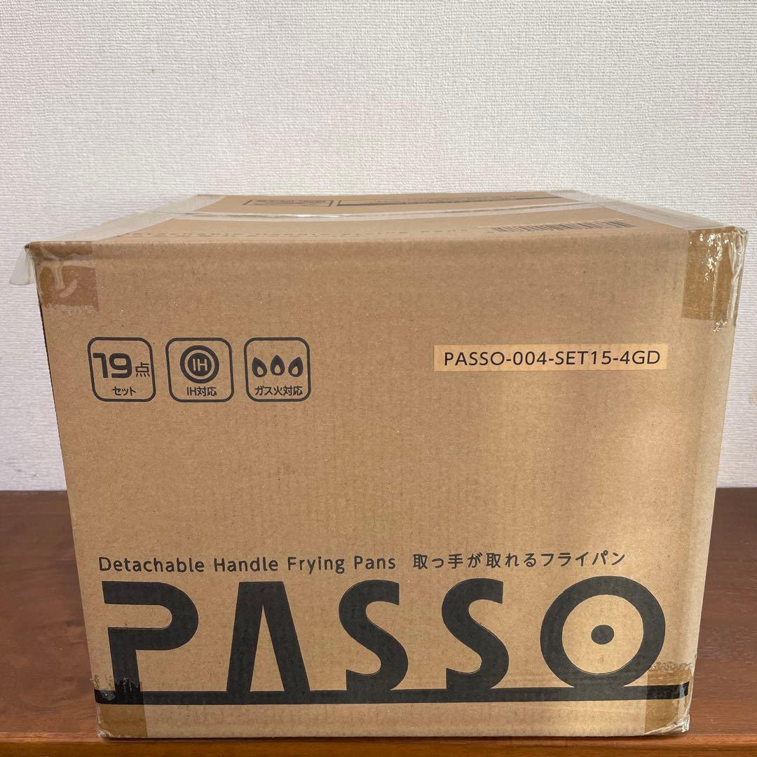 新品未使用/PASSO フライパン 19点 セット タイプB(卵焼き機 4つ穴)