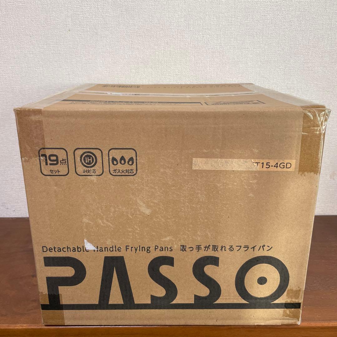 新品未使用/PASSO フライパン 19点 セット タイプB(卵焼き機 4つ穴)