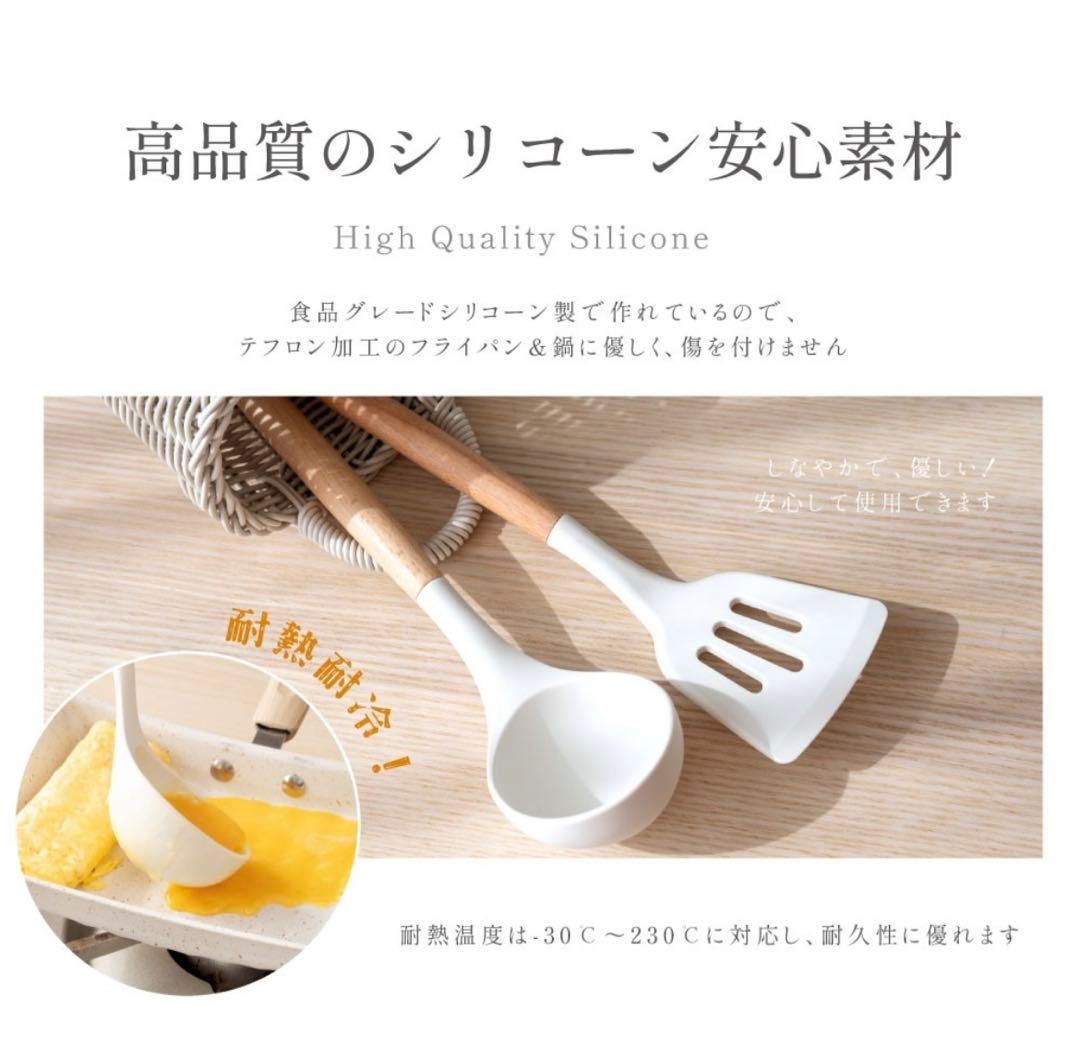 新品未使用/PASSO フライパン 19点 セット タイプB(卵焼き機 4つ穴)