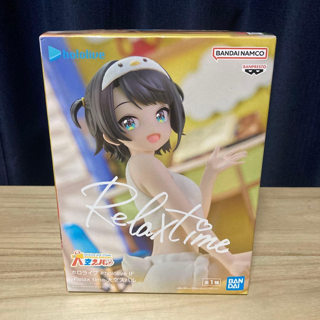 プライズ ホロライブ フィギュアセット