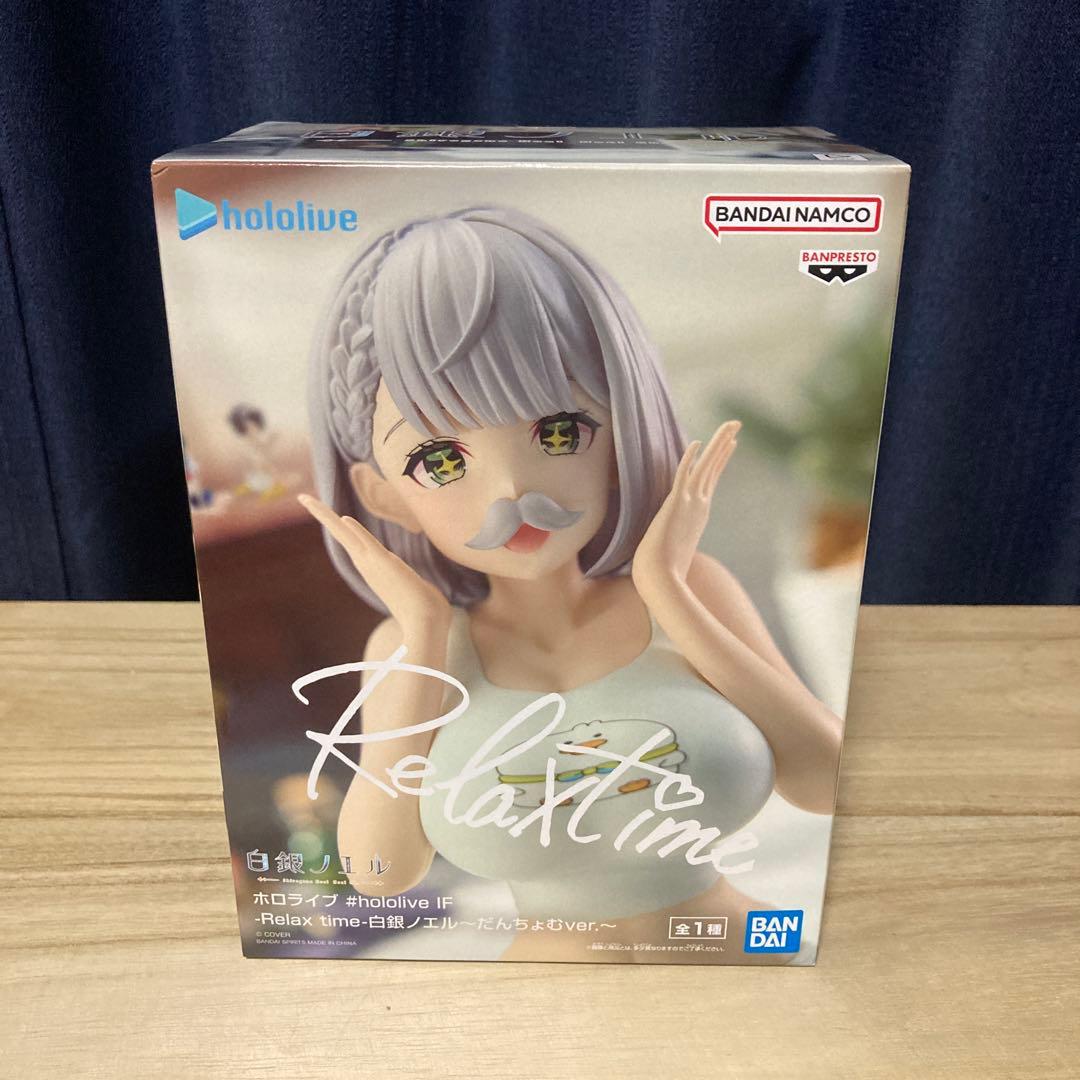 プライズ ホロライブ フィギュアセット